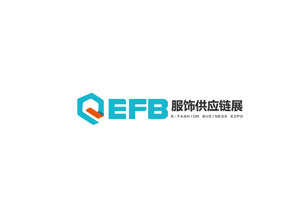 深圳服饰供应链展