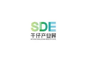 上海国际牛仔产业展览会