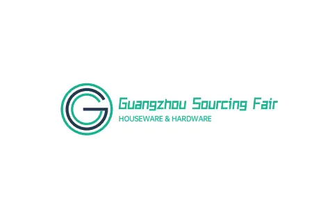 广州家居用品及五金采购交易会