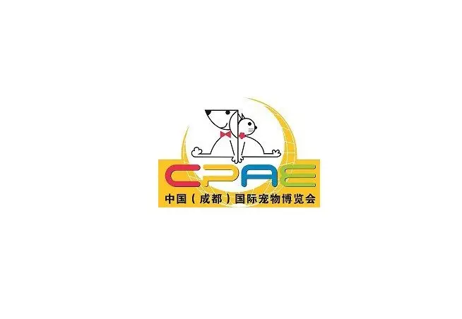 成都国际宠物展-成都宠博会