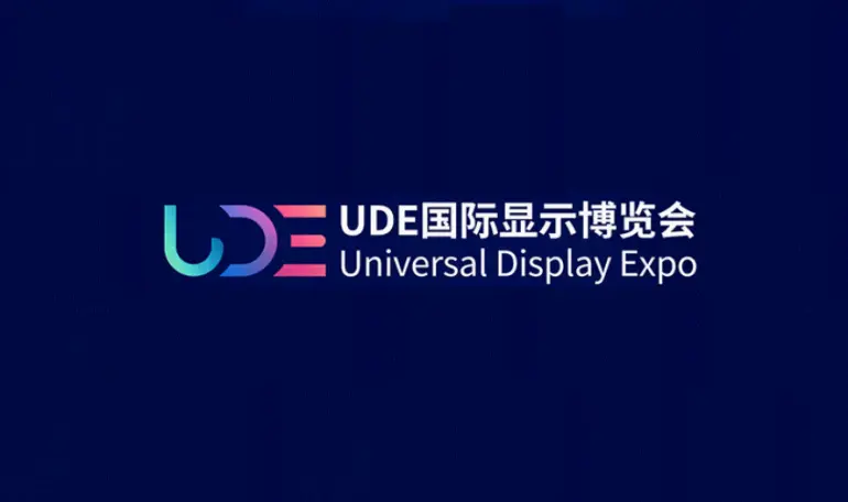 深圳半导体显示博览会