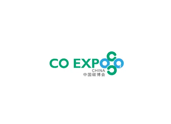 上海国际碳中和技术展-中国碳博会