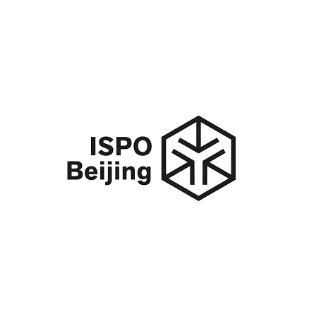 北京国际户外及运动用品展览会