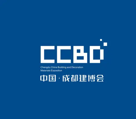 中国(成都)建筑及装饰材料博览会