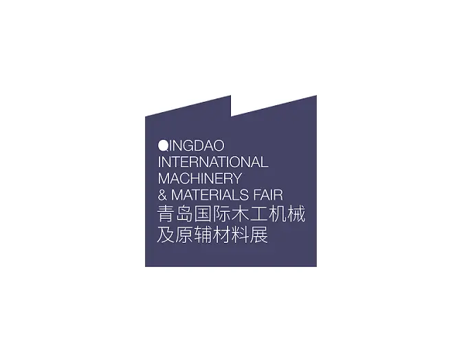 青岛国际木工机械及原辅材料展