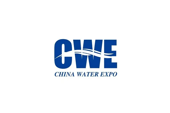 郑州水处理展