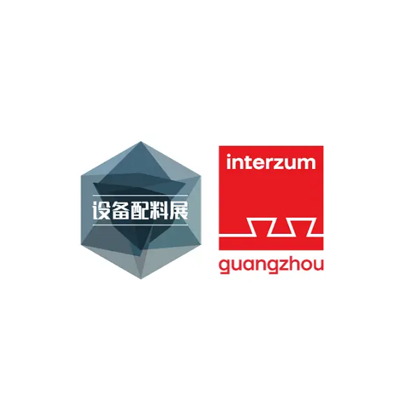 广州家具生产设备及木工机械展览会