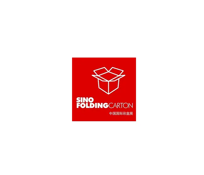 中国（深圳）国际彩盒展