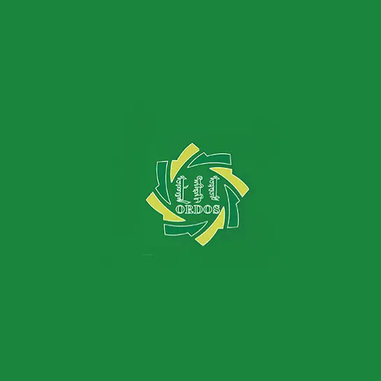 鄂尔多斯国际煤炭及能源工业展览会-鄂尔多斯煤博会