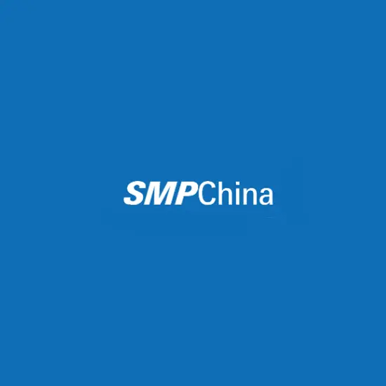 广州国际智慧工业产业园区设施及技术展览会