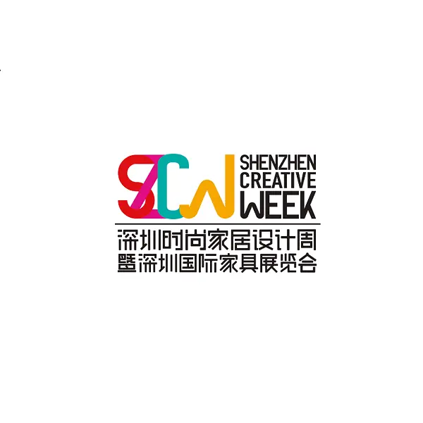 深圳时尚家居设计周-深圳家具展览会