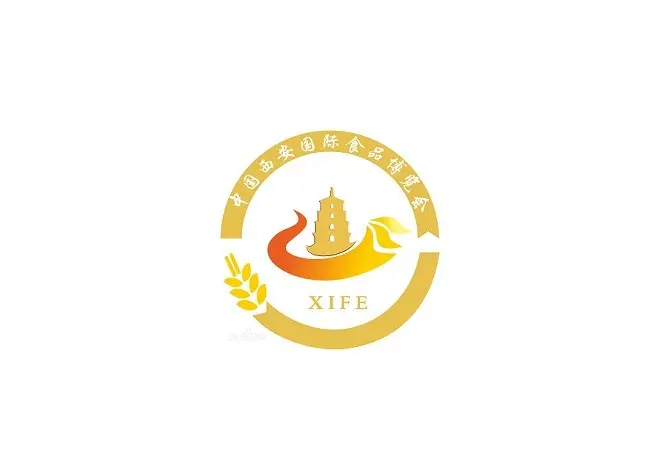 西安国际食品展览会