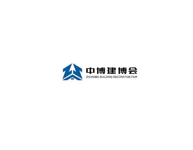 太原整装定制及木工机械展览会
