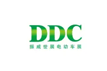 成都国际电动车及零部件展览会