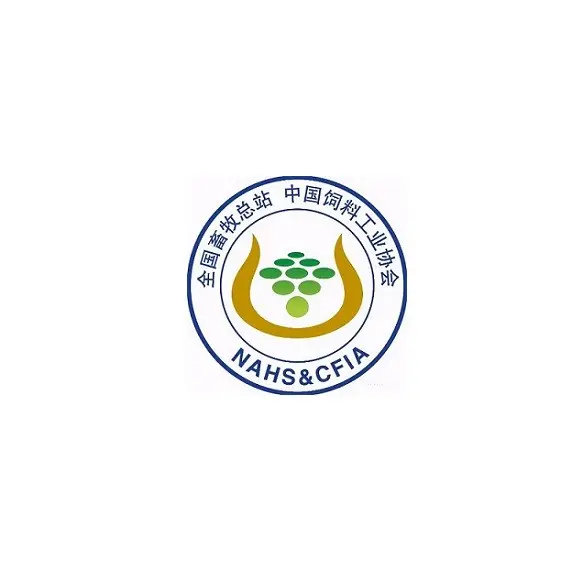 中国饲料工业展览会-厦门饲料展