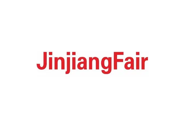 福建（晋江）国际印花工业技术展览会