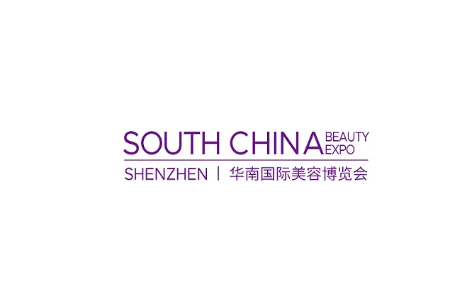 深圳华南国际美容博览会