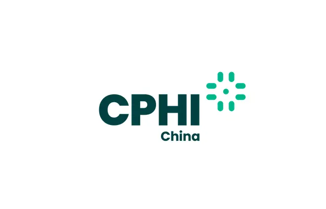 世界制药原料中国展