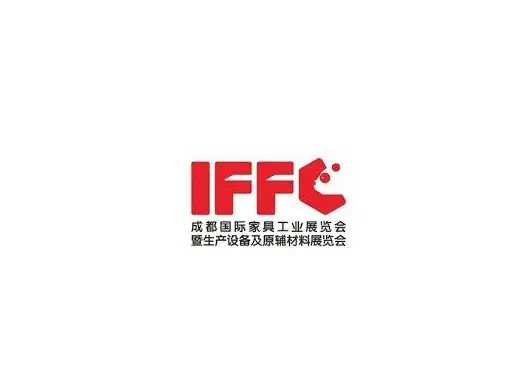成都国际家具工业展览会