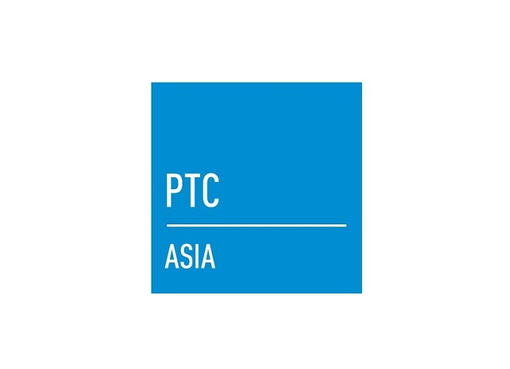 亚洲国际动力传动与控制技术展览会