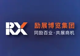 Mgea Event 六展联袂 创新盛会