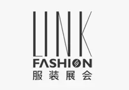 LINK FASHION服装展会（成都）