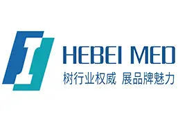 河北（石家庄）国际医疗器械展览会