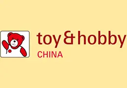 国际玩具及潮玩（深圳）展览会