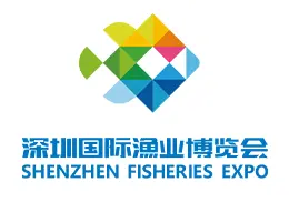深圳国际渔业博览会