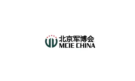 北京军事智能技术装备展-北京军博会