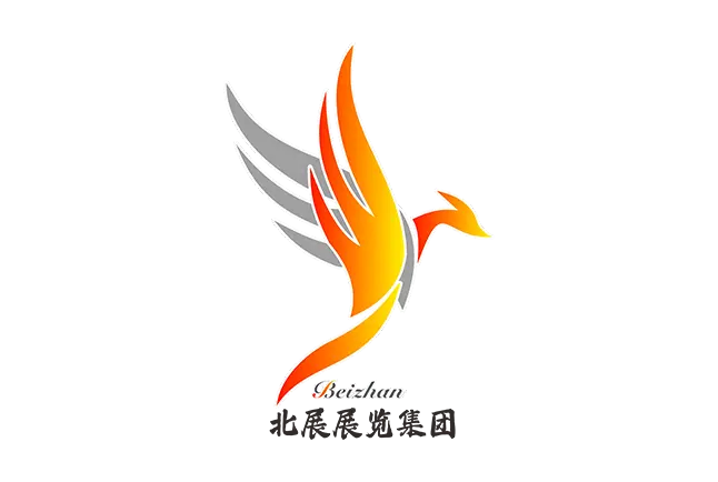 新疆智慧医疗暨医院建设博览会