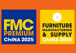 中国家具高端制造展