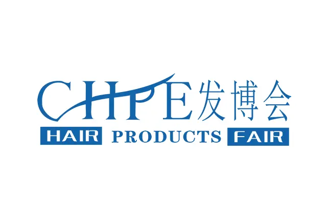 义乌(秋季)发制品博览会