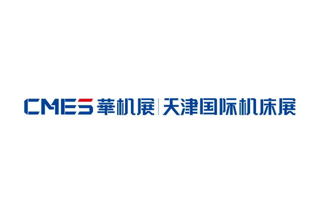 天津国际机床展