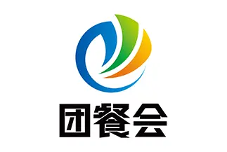 2025GMC团餐展·广州