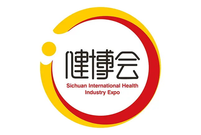 四川国际健康产业博览会