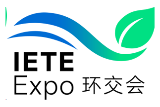 2025国际（深圳）环境技术交流与转移博览会