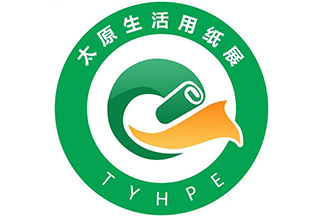 中国（太原）生活用纸产品技术展览会暨妇婴童老人卫生用品、洗涤日化展