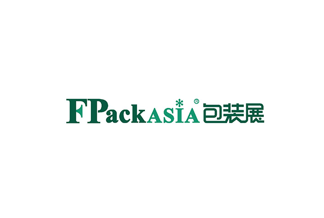 广州国际生鲜包装及餐饮食品包装展览会