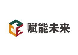 赋能未来教育品牌博览会暨第七届CCE素质教育生态博览会