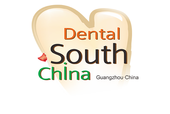 第三十一届华南国际口腔展