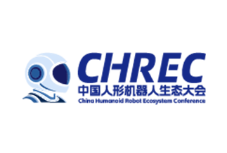 中国人形机器人生态大会