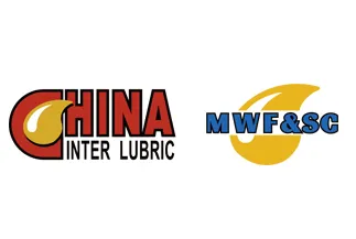 上海国际润滑油品及应用技术展览会