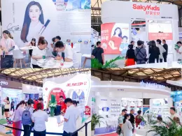 PCE迎河个护展4.15在广州南丰国际会展中心盛大召开