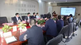 ‌2025第27届青岛口腔展暨学术交流会发布会圆满举行：聚焦创新与健康，共绘口腔行业新图景