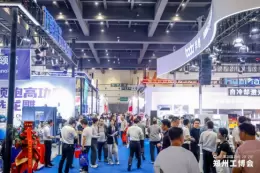 一季度规上工业利润由降转增 郑州工博会助力释放工业供需市场！
