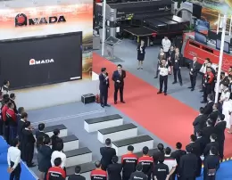 中国（北京）国际机床工具展览会
