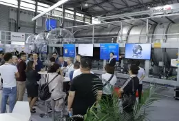 中国洗涤展(中国纺织品洗涤、皮革护理、清洁设备亚洲展)