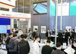 上海国际电子商务及包装技术展览会