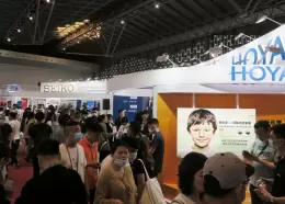 中国上海国际眼镜业展览会